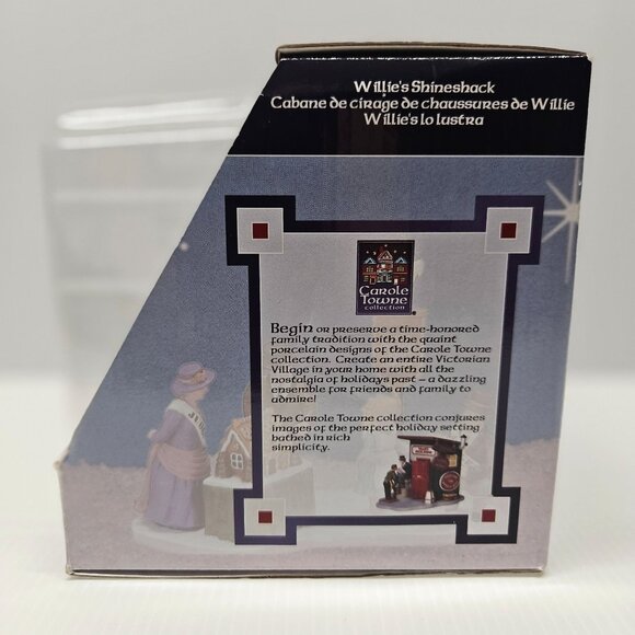 NOS Lemax Carole Towne Willies Shineshack Shoe Shine Christmas Village 83698 - Picture 7 of 8